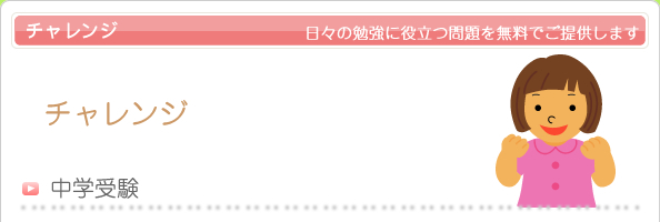 �`�������W