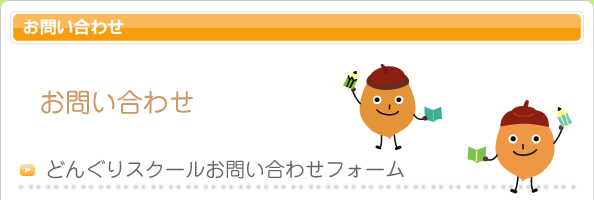 ���₢���킹